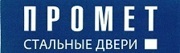 промет лого новый